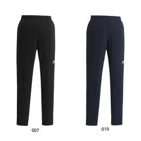 名入れ刺繍OK!　ヨネックス　サッカー　トレーニングウェア　トレーニングトップパンツ（プロスタイル）　FW6008