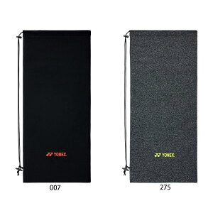 hJOK!@lbNX@ejX@PbgP[X@Xgb`\tgP[XiejXE\tgPbgpj@AC546