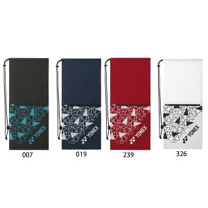 hJOK!@lbNX@ejX@PbgP[X ejX2{p@BAG2591