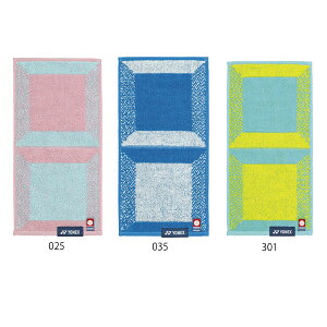 hJOK!@lbNX@ejX@oh~g@^I@X|[c^I@|Pbg^I@AC1089