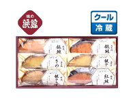 敬老の日プレゼント　お祝い お礼 内祝 「レンジで焼魚 SP-40B」 西京漬け 西京漬 築地 さわら ひらす 鮭…