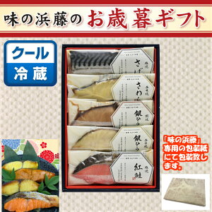 白みそ 魚介加工品の通販 価格比較 価格 Com
