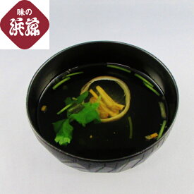 うなぎ 魚 「うなぎきもすい」（デパ地下 お惣菜 年末年始 築地 老舗 お取り寄せ お取り寄せグルメ プレゼント お土産 土産 お返し ギフト 贈り物 贈答 魚 魚介 手土産 うなぎ ウナギ 土産）