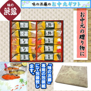 キンメダイ 魚介類の人気商品 通販 価格比較 価格 Com