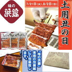 楽天市場 年末年始 ギフト 惣菜 食品 の通販