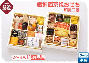 uLĂ aiv  d    CV ̎q g ܂ڂ ɒB  c IƂ Ђ  zn V