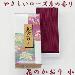 y200~N[|zz 9/4`11z Ԃ̂ o 100g@ [Y [Yn o ΂ KN p ig  䋟 { @ d Y {Y  Q  O 