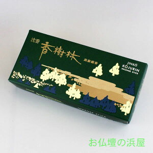 y200~N[|zz 9/4`11z  o 75g@ʏ  p ig  䋟 { @ d `I  Y {Y  Q  Â u₩ O ڂ荁
