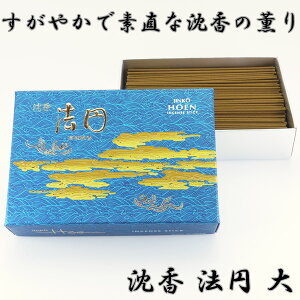  @~ o 150g@ʏ  p  ig  䋟 { @ d `I  Y {Y  Q Â u₩ O ڂ荁 VR dp ~ Ւd O 