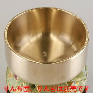 おりん(リン) 松虫 3寸 ●お仏壇・仏具の浜屋