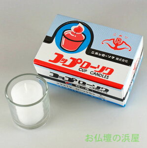 y200~N[|zz 12/4`11z[\N/XCi낤j Rbv[\N@yԔRĂ낤z