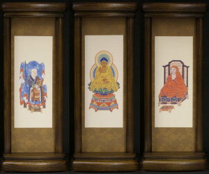 y200~N[|zz 12/4`11zX^h^| {Zbg@mT@pn iTCYj@dE̕l