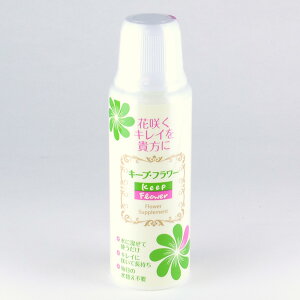 Qpi ؂Ԋ͍܃L[vt[200ml@dE̕l