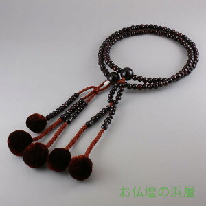 y200~N[|zz 9/4`11ziOj @@p @؏@p jp hEd 108 e[ ڐ @ @v  V ~ ފ 49 l\ A h O d @@ @