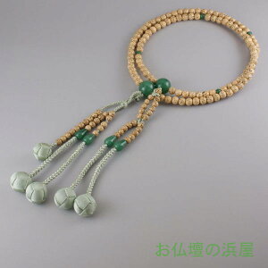 y200~N[|zz 9/4`11ziOj @@p @؏@p jp EŐiqXCjd 108 c[ ڐ @ @v  V ~ ފ 49 l\ A 