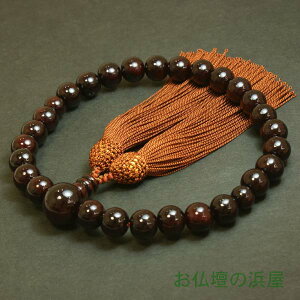 iOj@hEd@27@lt[@jp1@ dE̕l