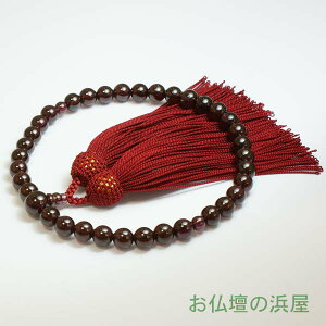 数珠(念珠) ガーネット・共仕立 正絹頭付房 女性用1連 ●お仏壇・仏具の浜屋