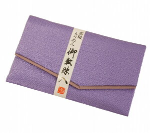 y200~N[|zz 12/4`11zO܁@d߂@@dE̕l