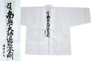 y200~N[|zz 12/4`11zpi@߁@(w)얳tՏƋ sl l\p |Pbg`bNt@͂ тႭ  TCu[h   q q 