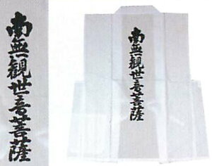 y200~N[|zz 12/4`11zpi@ Ȃ (w)얳ϐF eωp |Pbgt@͂ тႭ  TCu[h   O\O  q ՘H 