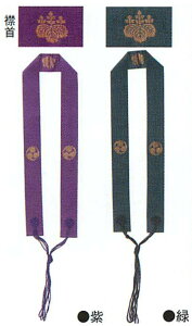 pi@킰@(܎ŐˁEOEb) E l\p@֌U  q ՘H    ߂ ꏄ \ \ӏ 88 88J l O