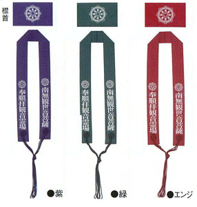 pi@킰 Ei@ցj 얳ϐF  E΁EGW eωp@֌U O\O  q ՘H    ߂ ꏄ O\Oӏ 33