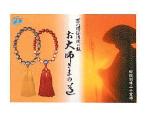 KChubN@lʊi\pKChubN@n}  q ՘H  k    D [ Qq F萬A  ߂ ꏄ ʊi 20 l\ \ӏ 