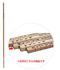 pi@ ʎSo  YO l\p@ʎSo So  q ՘H  [ Qq F萬A  ߂ ꏄ l\ \ӏ 88