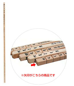 y200~N[|zz 12/4`11zpi@ ω  YO ωp@ω O\O  q ՘H  ߂ ꏄ O\Oӏ 33 O\OJ O\O 