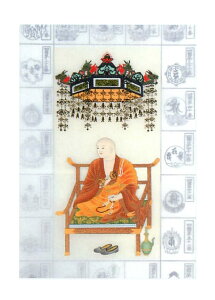 y200~N[|zz 12/4`11z|@q󕈁@l\@t @{{@W q ՘H   ߂ ꏄ \ӏ 88 l O@t 