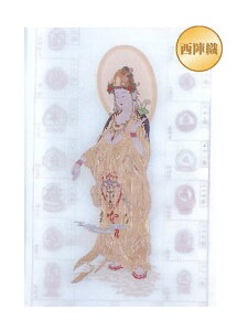 y200~N[|zz 12/4`11z|@q󕈁@O\O wD  ω@W q ՘H   ߂ ꏄ O\Oӏ 33 ωF  