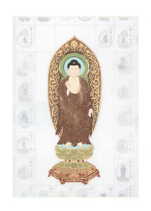 y200~N[|zz 12/4`11z|@q󕈁@l\@ɔ@@W q ՘H   ߂ ꏄ \ӏ 88 l O@t 