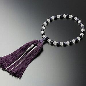 pЎ苞O@VR΁@7~@Ύd@t2F[@OE dE̕l@ydz