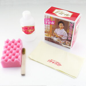 y200~N[|zz 12/4`11zij@݂@j[eK[  (250cc)@dE̕l