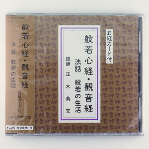 oCD ʎSoEωoE@b ʎ̐