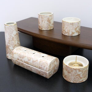 [Zbg]@܋@䂢ԁ@^C5_Zbg@VpS[h