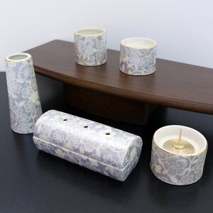 y200~N[|zz 11/4`11z[Zbg]@܋@䂢ԁ@^C5_Zbg@