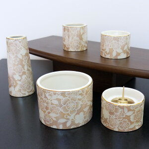 [Zbg]@܋@䂢ԁ@ی^C5_Zbg@VpS[h