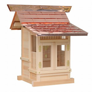 鞘建宮 尺2寸(木曽ひのき)外祭用祠 横巾83cm 【外宮】 ●お仏壇 仏具の浜屋