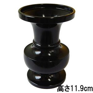 dp@ەԗ@Ft@11.9cmi4.0j dE̕l