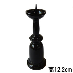 dp@ە[\N@Ft@12.2cmi4.0j@ΗECE낤 dE̕l