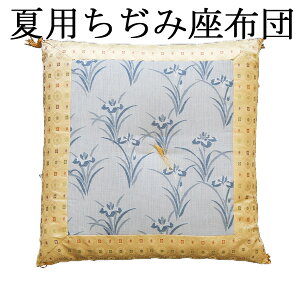 y200~N[|zz 12/4`11zy~EV~E~z zc ėpݍzc Ҋ @ @v O ~ ~ V~ dE̕l