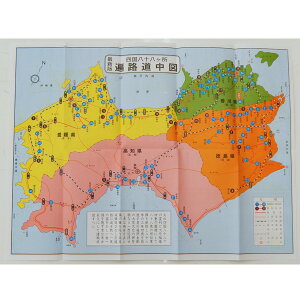 y200~N[|zz 12/4`11zpi@n}@l\pn}@ q ՘H  k    D [ Qq F萬A  ߂ ꏄ l\ 