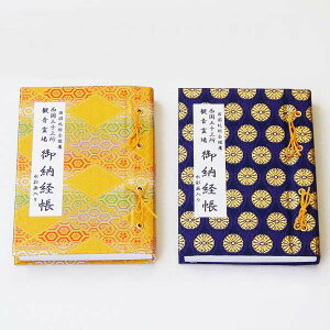 [o@O\Oωp ʉ~j Jo[t r̓@O\O  q ՘H    ߂ ꏄ O\Oӏ 33 O\OJ O\O 