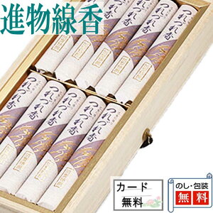 i Âꍁ Z10c ˔ ̍@ʏ lIWi   i  䋟 r r͂ rnKL ~ V~ Mtg  p ip  