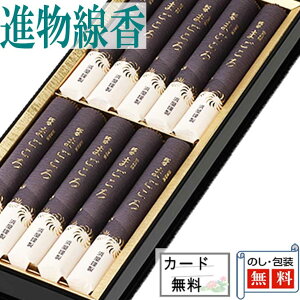 y200~N[|zz 12/4`11zi@V܂@Z10@h