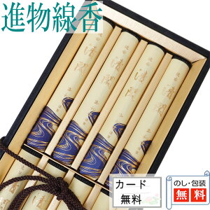 i  Z8c h@ʏ ނ肪Ȃ i  䋟 r r͂ rnKL ~ V~ Mtg     O O  䍁 @ @v A