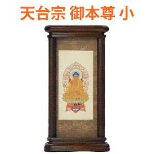 �X�^���h�^�|�� ��{���@�m�V��@�p�n�@�i���T�C�Y�j�@�������d�E����̕l��