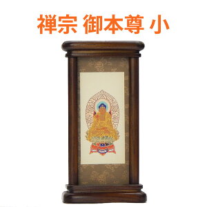 X^h^| {@mT@pn iTCYj@dE̕l