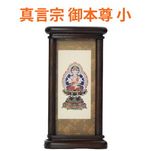 X^h^| {@m^@pn iTCYj@dE̕l